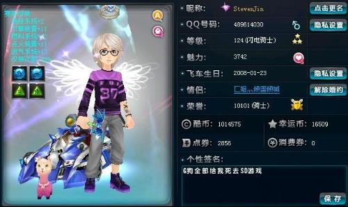 从情怀到现 从情怀到现