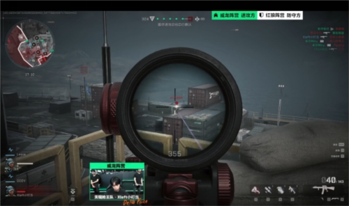 全掌握裁判 全掌握裁判