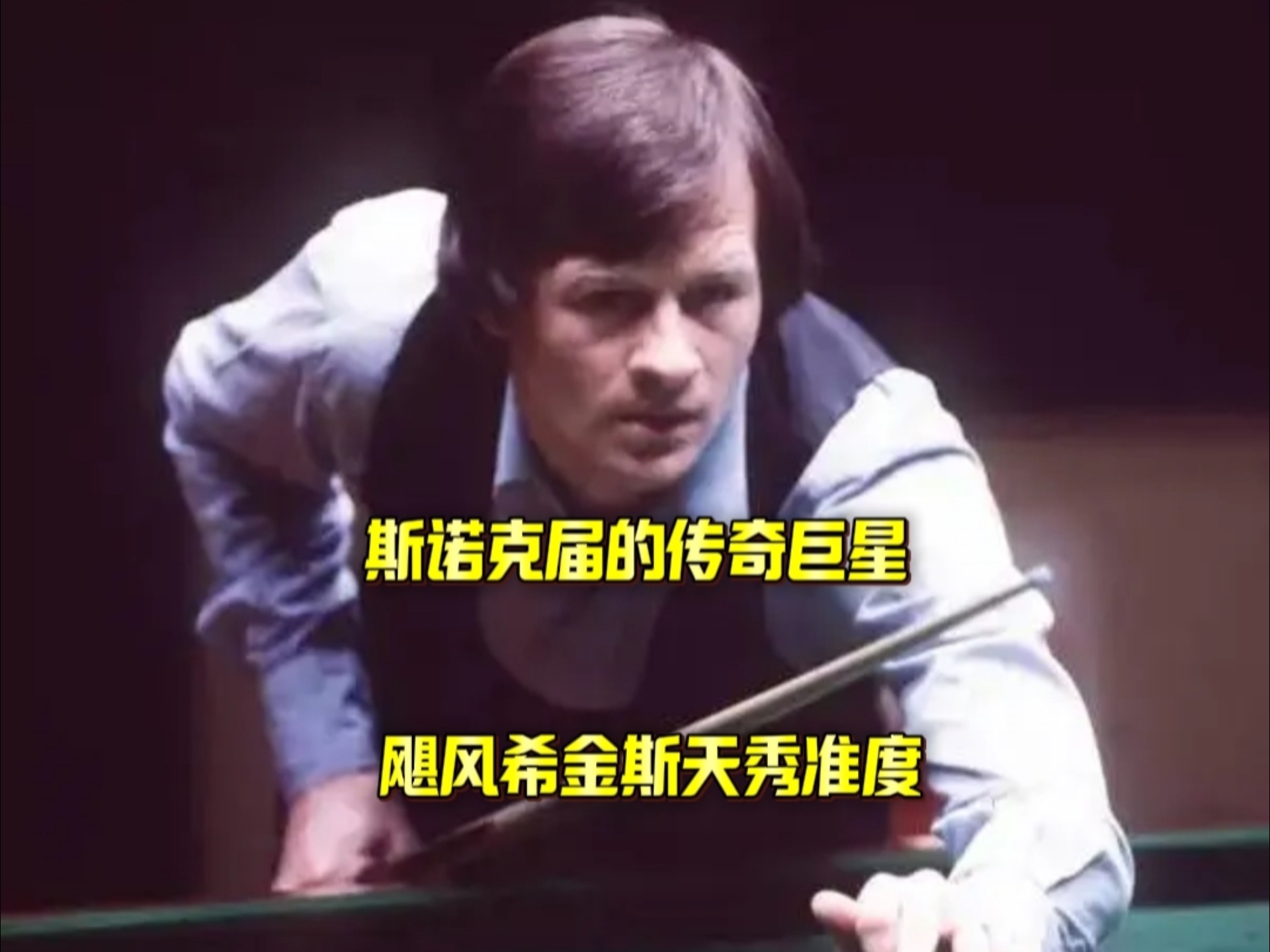 人们看到了 人们看到了