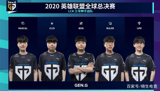 遗憾止步 遗憾止步