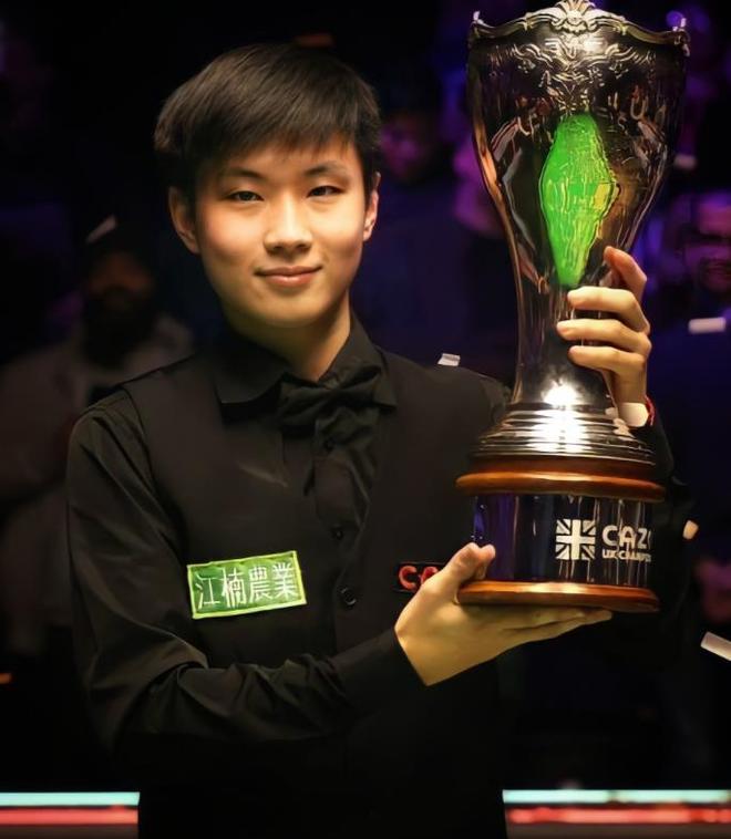 创造出高质 创造出高质