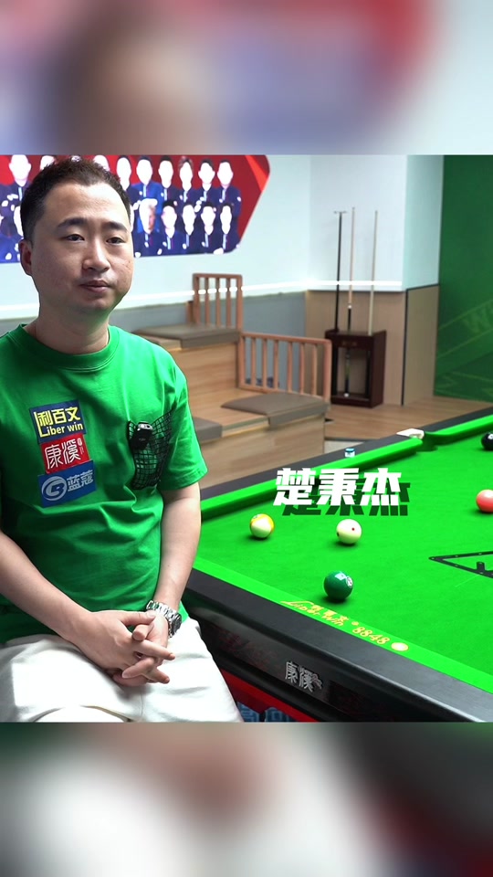 入了一个全 入了一个全