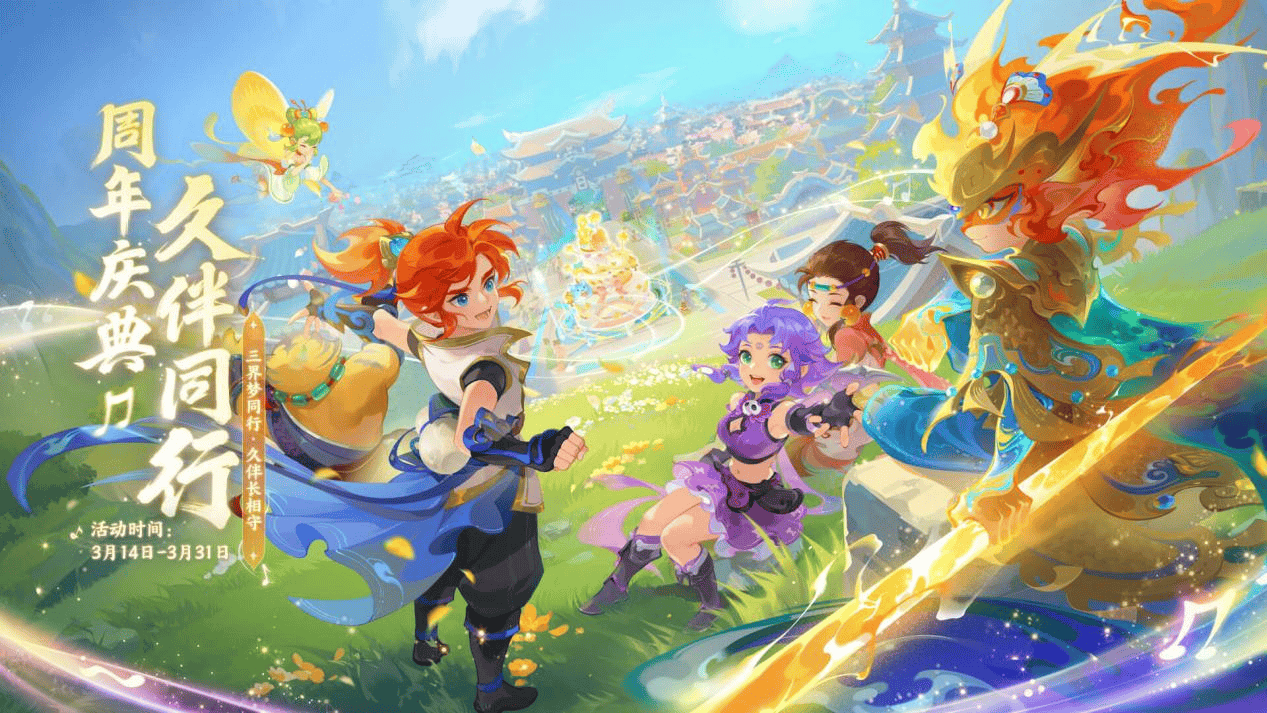 排往往成为 排往往成为