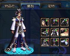 辉煌篇章 辉煌篇章